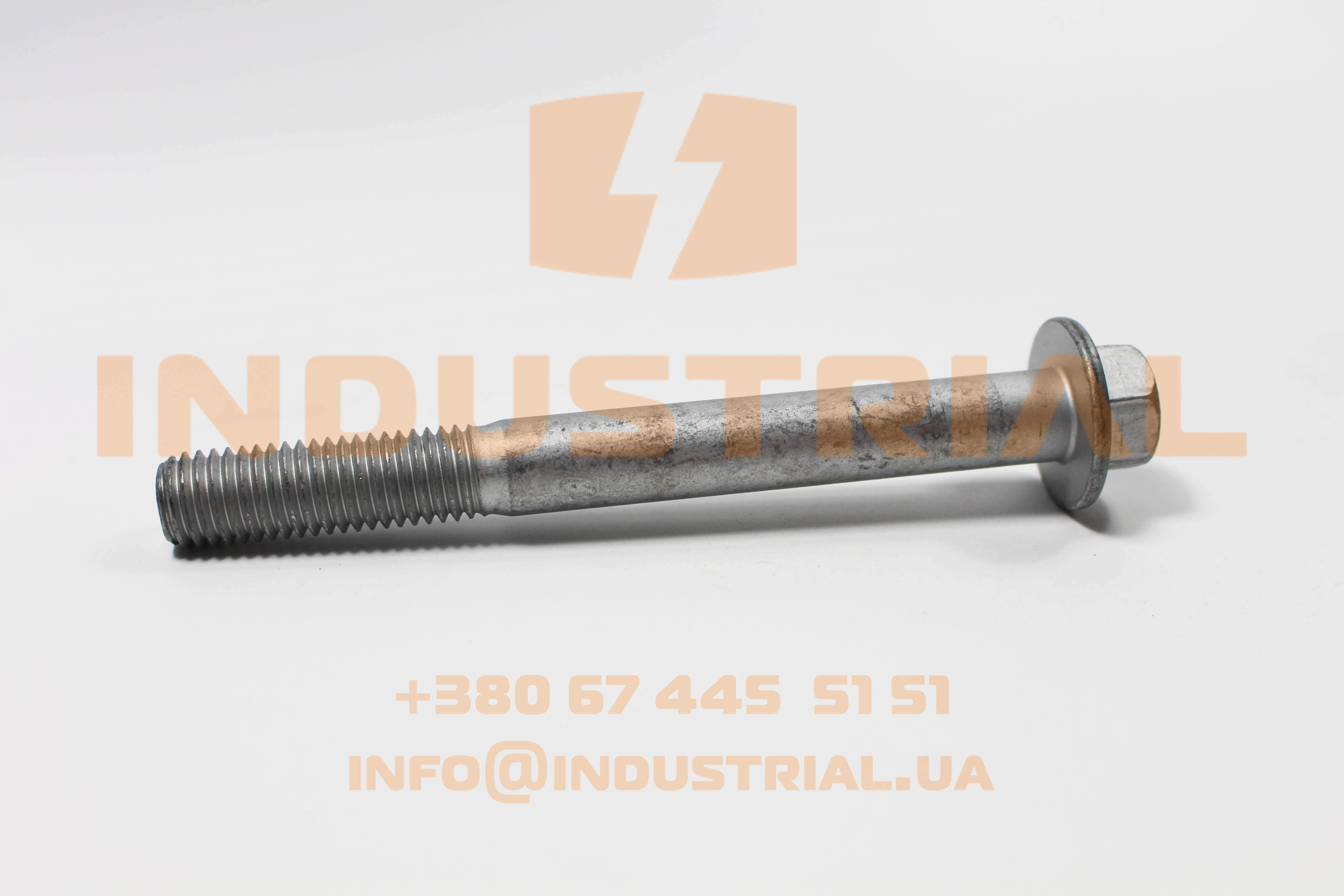CNH 5637637 CNH INDUSTRIAL